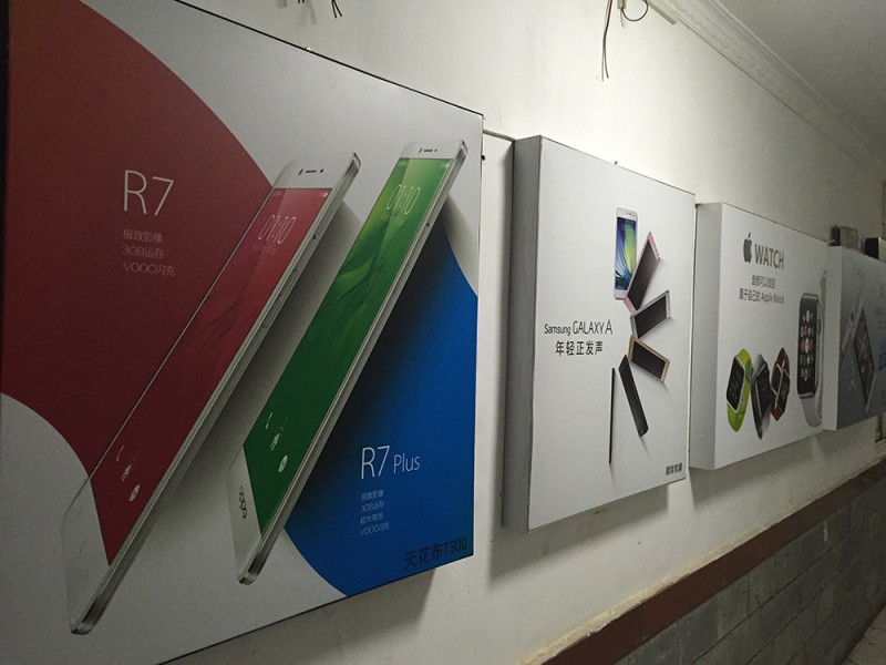 江蘇UV卷材供應