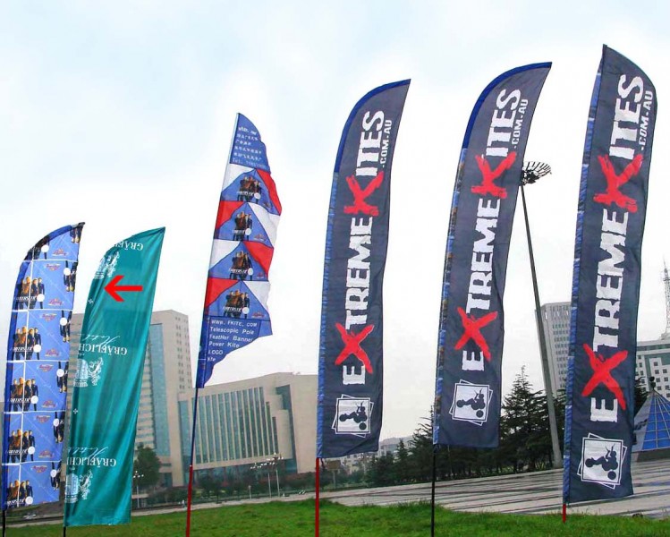 濱州沙灘旗圖片